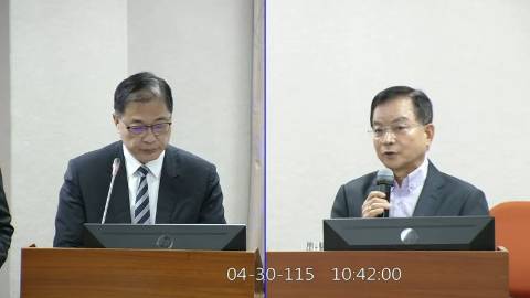 2026-04-30 09:00 第11屆 第5會期 主辦單位：司法及法制委員會 賴士葆委員質詢封面