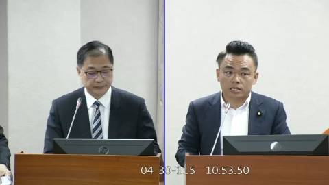 2026-04-30 09:00 第11屆 第5會期 主辦單位：司法及法制委員會 洪孟楷委員質詢封面