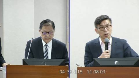 2026-04-30 09:00 第11屆 第5會期 主辦單位：司法及法制委員會 鍾佳濱委員質詢封面