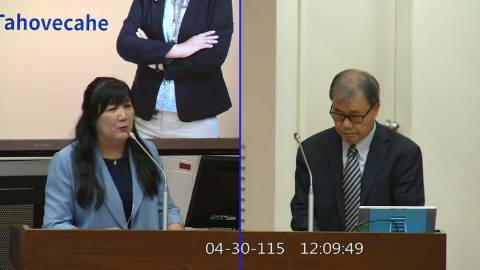 2026-04-30 09:00 第11屆 第5會期 主辦單位：教育及文化委員會 伍麗華Saidhai Tahovecahe委員質詢封面