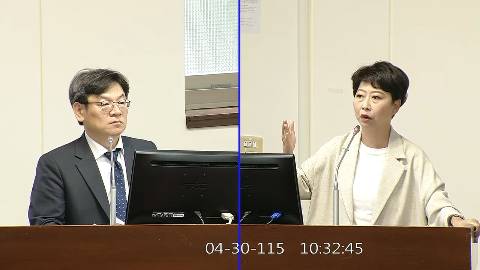 2026-04-30 10:10 第11屆 第5會期 主辦單位：經濟委員會 陳亭妃委員質詢封面