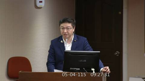 2026-05-04 09:00 第11屆 第5會期 主辦單位：社會福利及衛生環境委員會 張智倫委員質詢封面