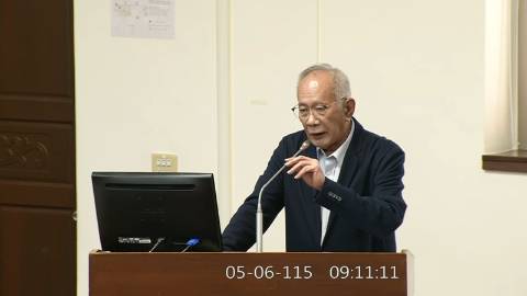 2026-05-06 09:00 第11屆 第5會期 主辦單位：經濟委員會 陳超明委員質詢封面
