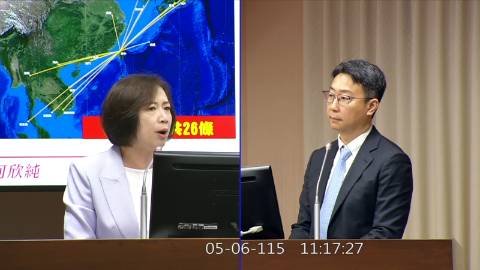 2026-05-06 09:00 第11屆 第5會期 主辦單位：交通委員會 何欣純委員質詢封面