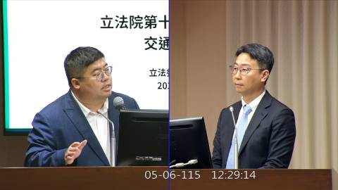 2026-05-06 09:00 第11屆 第5會期 主辦單位：交通委員會 蔡易餘委員質詢封面