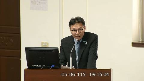 2026-05-06 09:00 第11屆 第5會期 主辦單位：經濟委員會 洪毓祥委員質詢封面
