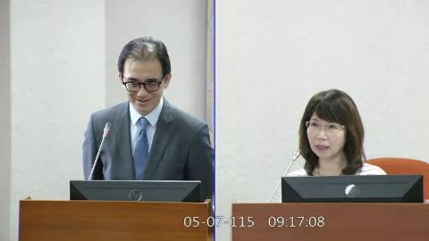 2026-05-07 09:00 第11屆 第5會期 主辦單位：司法及法制委員會 陳昭姿委員質詢封面