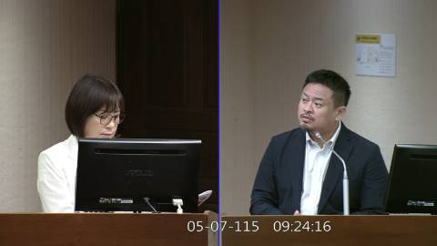 2026-05-07 09:00 第11屆 第5會期 主辦單位：社會福利及衛生環境委員會 林月琴委員質詢封面