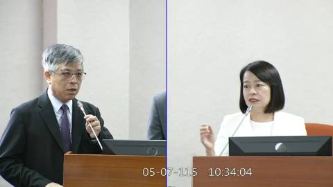 2026-05-07 09:00 第11屆 第5會期 主辦單位：司法及法制委員會 許宇甄委員質詢封面