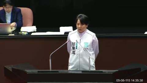 2026-05-08 09:00 第11屆 第5會期 主辦單位：院會 邱慧洳委員質詢封面