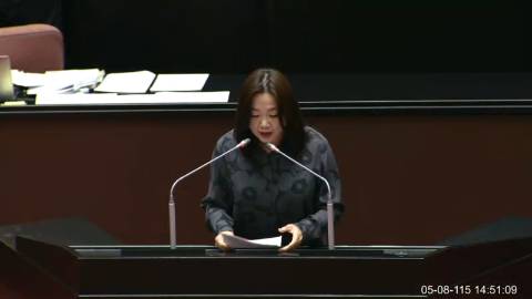 2026-05-08 09:00 第11屆 第5會期 主辦單位：院會 馬文君委員質詢封面