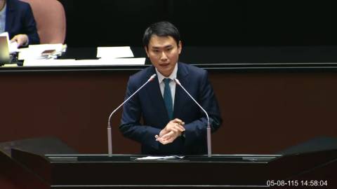 2026-05-08 09:00 第11屆 第5會期 主辦單位：院會 陳冠廷委員質詢封面