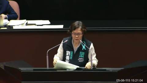 2026-05-08 09:00 第11屆 第5會期 主辦單位：院會 劉書彬委員質詢封面
