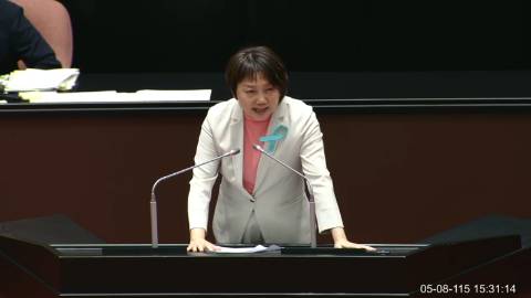 2026-05-08 09:00 第11屆 第5會期 主辦單位：院會 范雲委員質詢封面