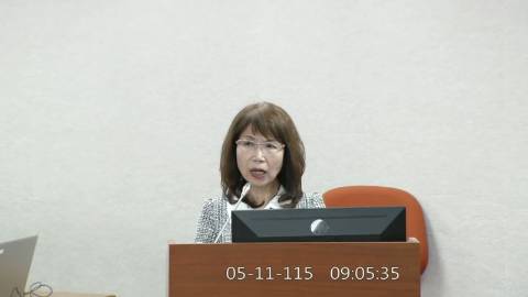 2026-05-11 09:00 第11屆 第5會期 主辦單位：司法及法制委員會 陳昭姿委員質詢封面