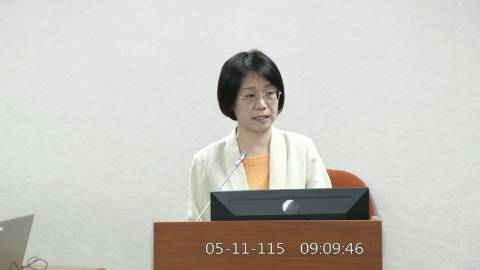 2026-05-11 09:00 第11屆 第5會期 主辦單位：司法及法制委員會 翁曉玲委員質詢封面