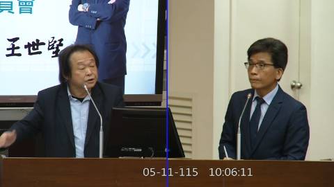 2026-05-11 09:00 第11屆 第5會期 主辦單位:財政委員會 王世堅委員質詢封面