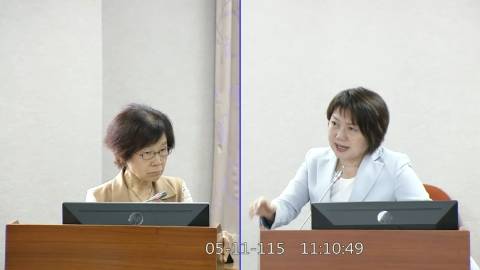 2026-05-11 09:00 第11屆 第5會期 主辦單位：司法及法制委員會 范雲委員質詢封面