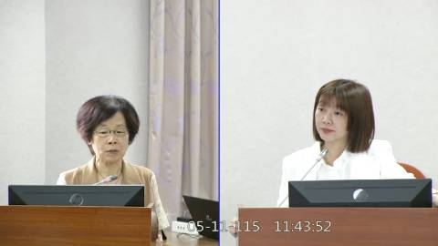 2026-05-11 09:00 第11屆 第5會期 主辦單位:司法及法制委員會 張雅琳委員質詢封面