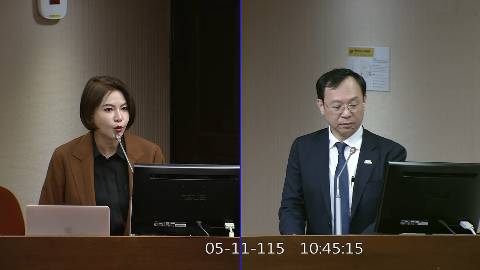 2026-05-11 09:00 第11屆 第5會期 主辦單位:社會福利及衛生環境委員會 陳菁徽委員質詢封面