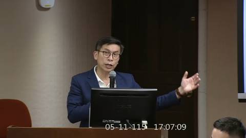 2026-05-11 14:30 第11屆 第5會期 主辦單位：社會福利及衛生環境委員會 鍾佳濱委員質詢封面