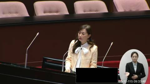 2026-05-12 09:00 第11屆 第5會期 主辦單位:院會 林宜瑾委員質詢封面