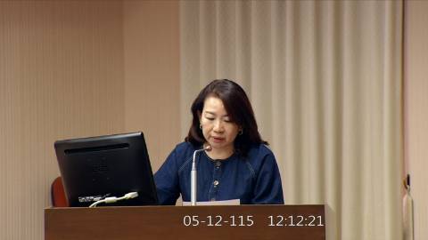 2026-05-12 12:00 第11屆 第5會期 主辦單位：程序委員會 羅美玲委員質詢封面