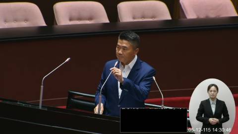 2026-05-12 09:00 第11屆 第5會期 主辦單位：院會 顏寬恒委員質詢封面
