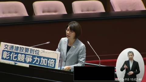 2026-05-12 09:00 第11屆 第5會期 主辦單位:院會 黃秀芳委員質詢封面