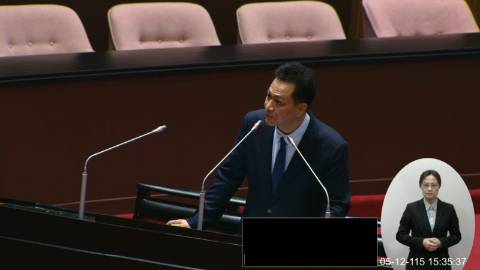 2026-05-12 09:00 第11屆 第5會期 主辦單位：院會 邱鎮軍委員質詢封面