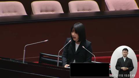 2026-05-12 09:00 第11屆 第5會期 主辦單位：院會 謝衣鳯委員質詢封面