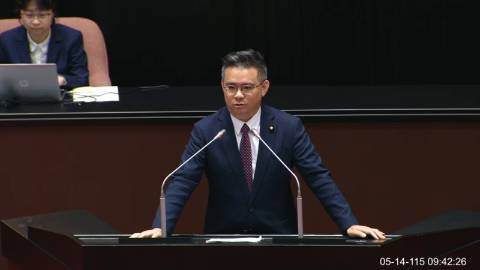 2026-05-14 09:00 第11屆 第5會期 主辦單位：全院委員會 黃健豪委員質詢封面