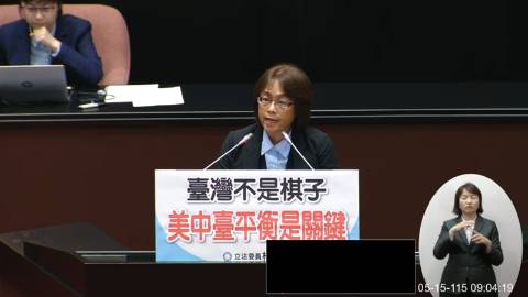 2026-05-15 09:00 第11屆 第5會期 主辦單位:院會 林倩綺委員質詢封面