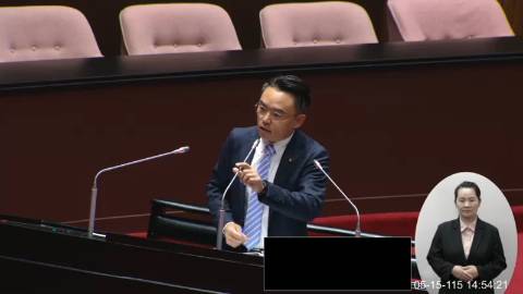 2026-05-15 09:00 第11屆 第5會期 主辦單位：院會 洪孟楷委員質詢封面