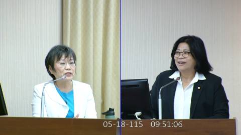 2026-05-18 09:00 第11屆 第5會期 主辦單位:內政委員會 王美惠委員質詢封面
