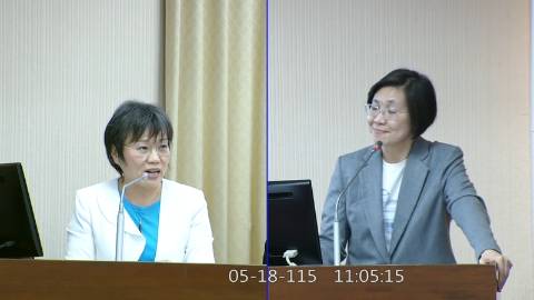 2026-05-18 09:00 第11屆 第5會期 主辦單位：內政委員會 徐欣瑩委員質詢封面