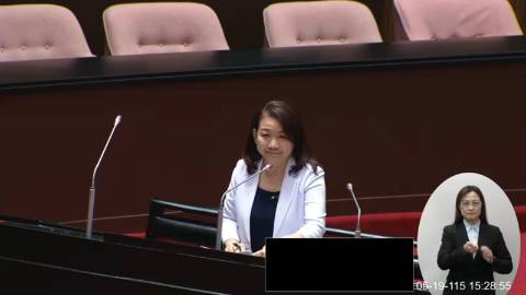 2026-05-19 10:00 第11屆 第5會期 主辦單位:院會 羅美玲委員質詢封面