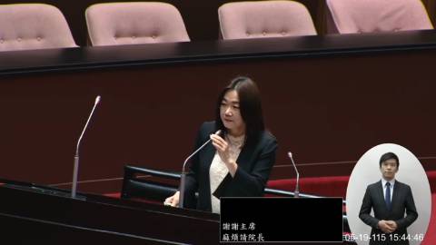 2026-05-19 10:00 第11屆 第5會期 主辦單位：院會 馬文君委員質詢封面