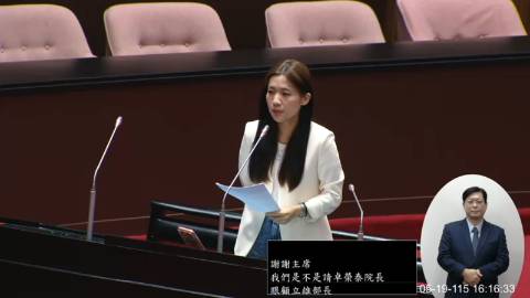 2026-05-19 10:00 第11屆 第5會期 主辦單位：院會 徐巧芯委員質詢封面