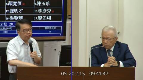 2026-05-20 09:00 第11屆 第5會期 主辦單位：財政委員會 吳秉叡委員質詢封面