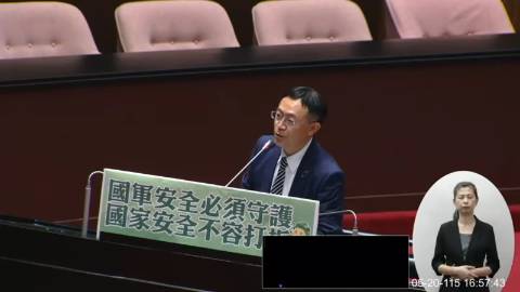 2026-05-20 14:30 第11屆 第5會期 主辦單位：院會 李坤城委員質詢封面