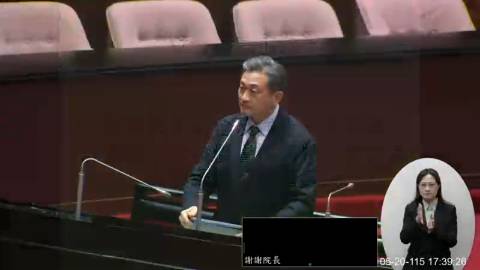 2026-05-20 14:30 第11屆 第5會期 主辦單位:院會 王定宇委員質詢封面
