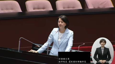 2026-05-20 14:30 第11屆 第5會期 主辦單位：院會 王鴻薇委員質詢封面