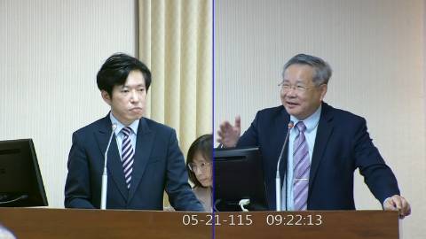 2026-05-21 09:00 第11屆 第5會期 主辦單位：內政委員會 許忠信委員質詢封面