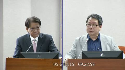 2026-05-21 09:00 第11屆 第5會期 主辦單位:司法及法制委員會 沈發惠委員質詢封面