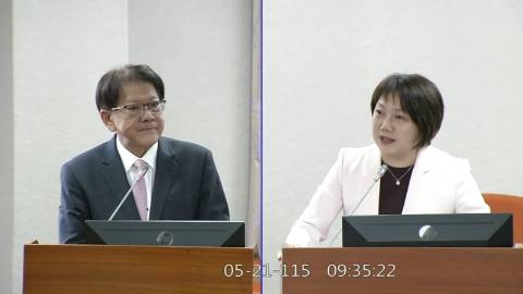 2026-05-21 09:00 第11屆 第5會期 主辦單位：司法及法制委員會 范雲委員質詢封面