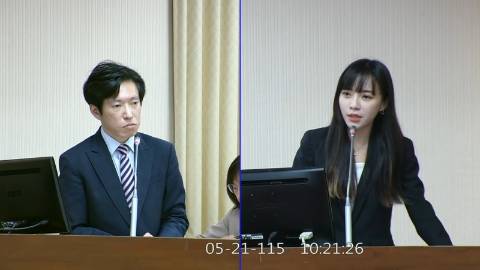 2026-05-21 09:00 第11屆 第5會期 主辦單位：內政委員會 黃捷委員質詢封面