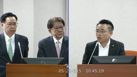 2026-05-21 09:00 第11屆 第5會期 主辦單位：司法及法制委員會 洪孟楷委員質詢封面