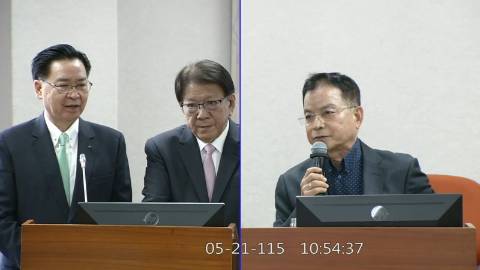 2026-05-21 09:00 第11屆 第5會期 主辦單位：司法及法制委員會 賴士葆委員質詢封面