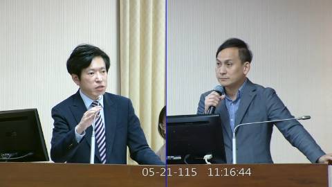 2026-05-21 09:00 第11屆 第5會期 主辦單位:內政委員會 葉元之委員質詢封面